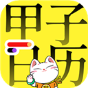 直播平武